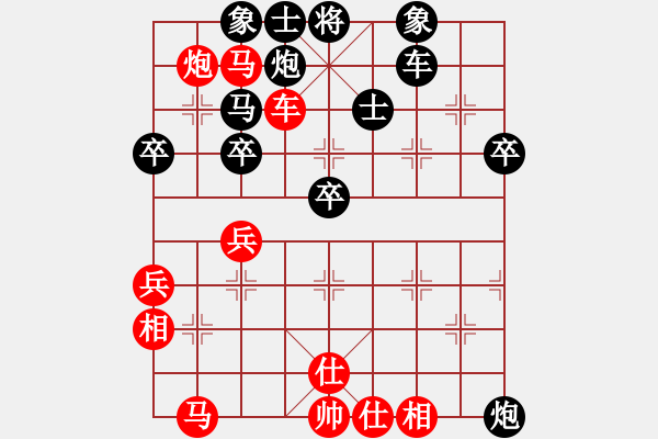 象棋棋譜圖片：群力 VS 焦作楊閏棋 - 步數(shù)：50 