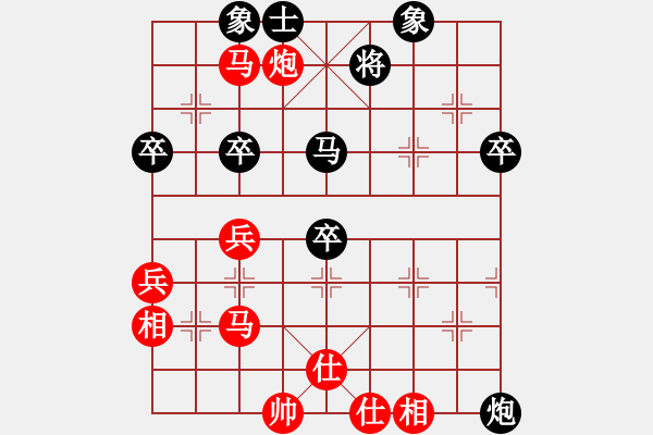 象棋棋譜圖片：群力 VS 焦作楊閏棋 - 步數(shù)：60 