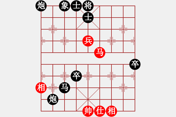 象棋棋譜圖片：吉林 孫悅 負(fù) 浙江宋城棋院 閻超慧 - 步數(shù)：88 