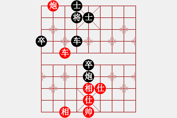 象棋棋譜圖片：吶喊一聲(5段)-和-冷門怪手(5段) - 步數(shù)：100 