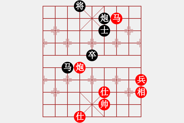 象棋棋譜圖片：汕頭金砂小學(xué) 李戴鋒 勝 廣東省集訓(xùn)隊(duì) 程宇東 - 步數(shù)：100 