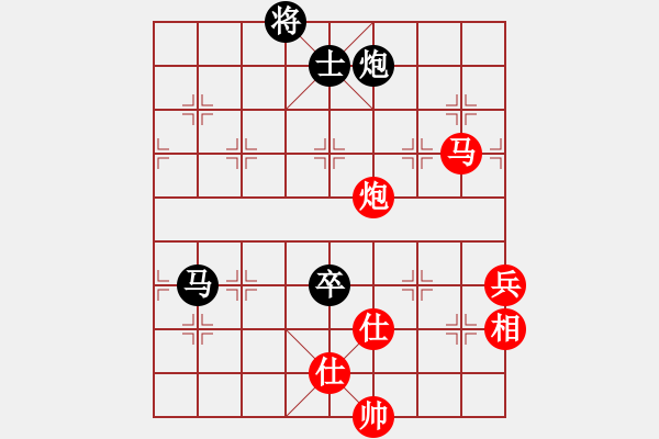 象棋棋譜圖片：汕頭金砂小學(xué) 李戴鋒 勝 廣東省集訓(xùn)隊(duì) 程宇東 - 步數(shù)：110 