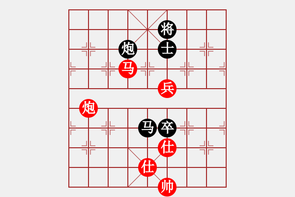 象棋棋譜圖片：汕頭金砂小學(xué) 李戴鋒 勝 廣東省集訓(xùn)隊(duì) 程宇東 - 步數(shù)：150 