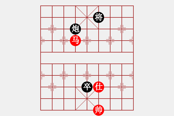 象棋棋譜圖片：汕頭金砂小學(xué) 李戴鋒 勝 廣東省集訓(xùn)隊(duì) 程宇東 - 步數(shù)：160 