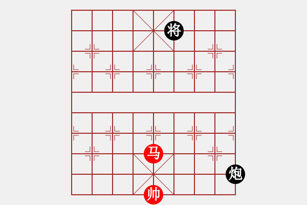 象棋棋譜圖片：汕頭金砂小學(xué) 李戴鋒 勝 廣東省集訓(xùn)隊(duì) 程宇東 - 步數(shù)：170 