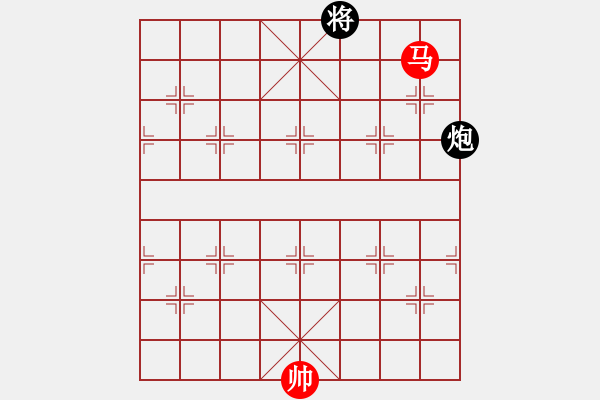 象棋棋譜圖片：汕頭金砂小學(xué) 李戴鋒 勝 廣東省集訓(xùn)隊(duì) 程宇東 - 步數(shù)：175 