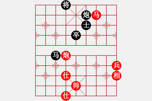 象棋棋譜圖片：汕頭金砂小學(xué) 李戴鋒 勝 廣東省集訓(xùn)隊(duì) 程宇東 - 步數(shù)：90 