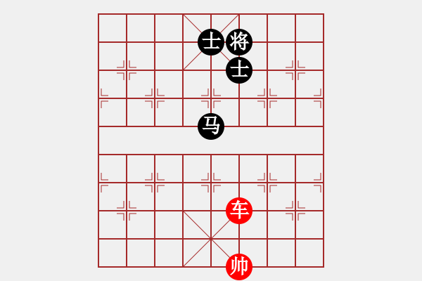 象棋棋譜圖片：象棋愛好者挑戰(zhàn)亞艾元小棋士 2023-04-21 - 步數(shù)：20 