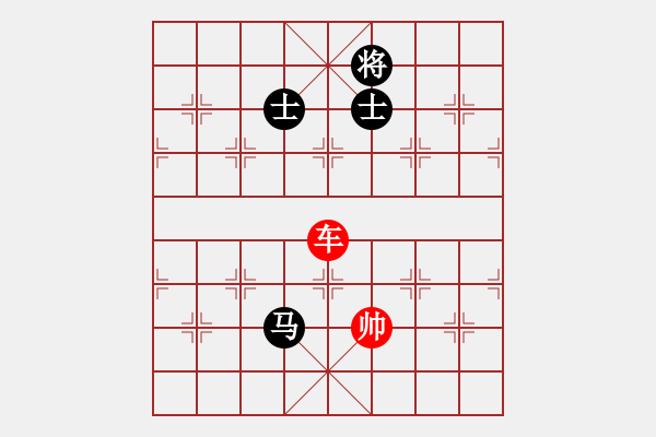 象棋棋譜圖片：象棋愛好者挑戰(zhàn)亞艾元小棋士 2023-04-21 - 步數(shù)：30 