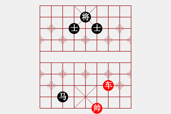 象棋棋譜圖片：象棋愛好者挑戰(zhàn)亞艾元小棋士 2023-04-21 - 步數(shù)：40 