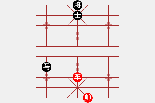 象棋棋譜圖片：象棋愛好者挑戰(zhàn)亞艾元小棋士 2023-04-21 - 步數(shù)：50 