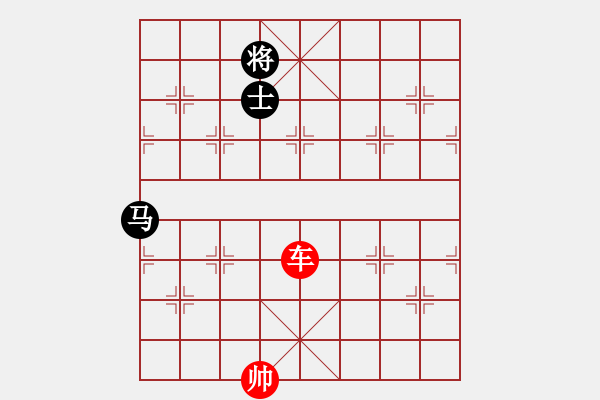 象棋棋譜圖片：象棋愛好者挑戰(zhàn)亞艾元小棋士 2023-04-21 - 步數(shù)：60 