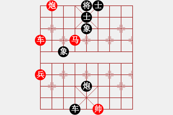 象棋棋譜圖片：雪峰刀客(2段)-勝-瓢城棋俠(2段) - 步數(shù)：100 