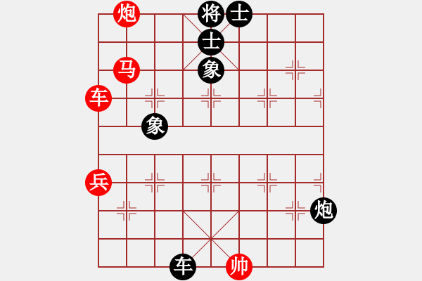 象棋棋譜圖片：雪峰刀客(2段)-勝-瓢城棋俠(2段) - 步數(shù)：110 