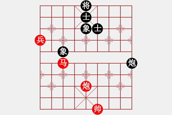 象棋棋譜圖片：雪峰刀客(2段)-勝-瓢城棋俠(2段) - 步數(shù)：130 