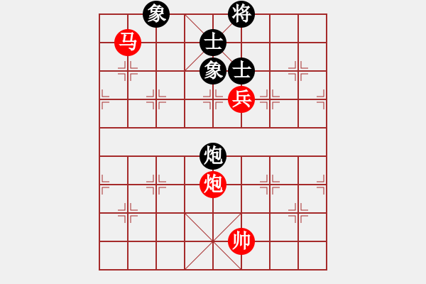 象棋棋譜圖片：雪峰刀客(2段)-勝-瓢城棋俠(2段) - 步數(shù)：150 