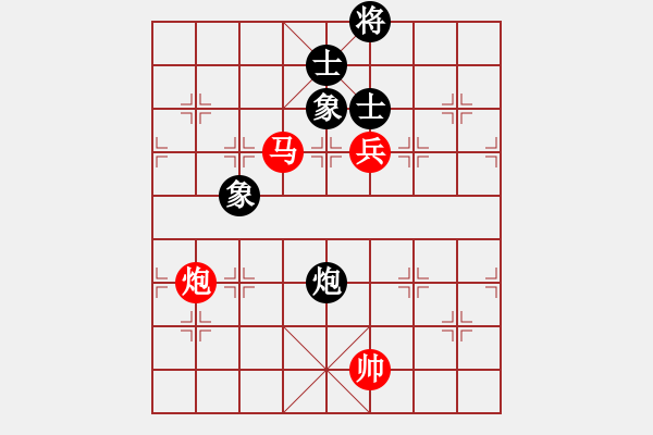 象棋棋譜圖片：雪峰刀客(2段)-勝-瓢城棋俠(2段) - 步數(shù)：160 