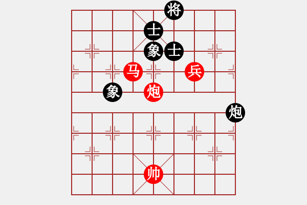 象棋棋譜圖片：雪峰刀客(2段)-勝-瓢城棋俠(2段) - 步數(shù)：170 