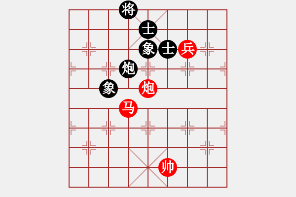 象棋棋譜圖片：雪峰刀客(2段)-勝-瓢城棋俠(2段) - 步數(shù)：190 