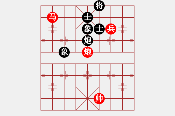 象棋棋譜圖片：雪峰刀客(2段)-勝-瓢城棋俠(2段) - 步數(shù)：200 