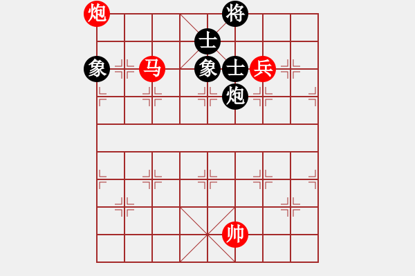 象棋棋譜圖片：雪峰刀客(2段)-勝-瓢城棋俠(2段) - 步數(shù)：210 