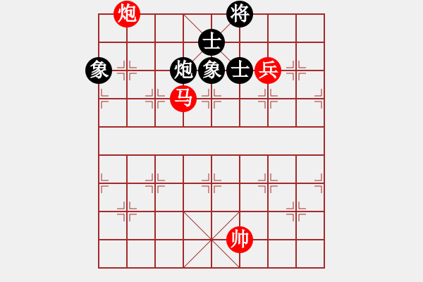 象棋棋譜圖片：雪峰刀客(2段)-勝-瓢城棋俠(2段) - 步數(shù)：220 