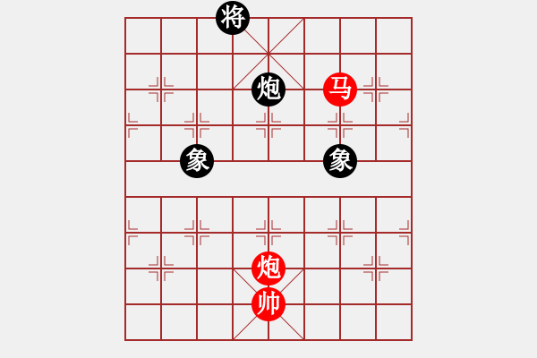 象棋棋譜圖片：雪峰刀客(2段)-勝-瓢城棋俠(2段) - 步數(shù)：240 