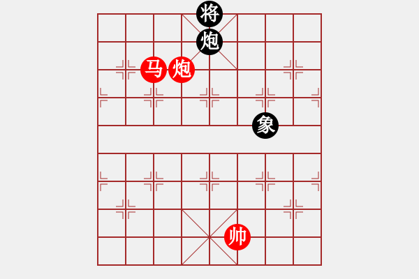 象棋棋譜圖片：雪峰刀客(2段)-勝-瓢城棋俠(2段) - 步數(shù)：260 