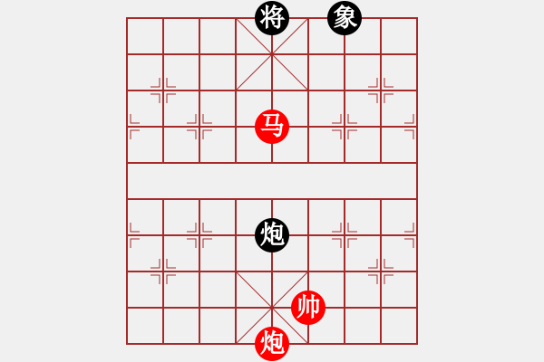 象棋棋譜圖片：雪峰刀客(2段)-勝-瓢城棋俠(2段) - 步數(shù)：270 