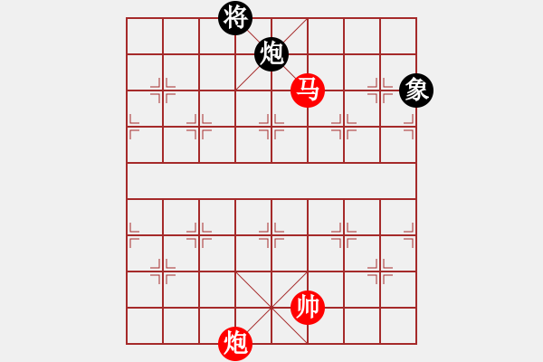 象棋棋譜圖片：雪峰刀客(2段)-勝-瓢城棋俠(2段) - 步數(shù)：280 