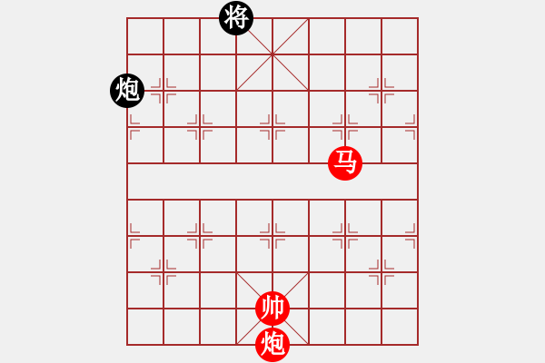 象棋棋譜圖片：雪峰刀客(2段)-勝-瓢城棋俠(2段) - 步數(shù)：290 