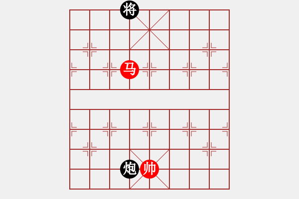 象棋棋譜圖片：雪峰刀客(2段)-勝-瓢城棋俠(2段) - 步數(shù)：300 