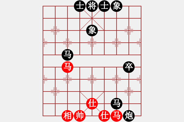 象棋棋譜圖片：血影狂龍(1段)-負-壹加壹(4段) - 步數(shù)：100 