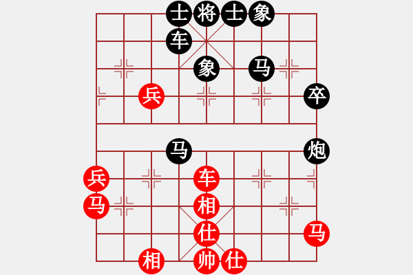 象棋棋譜圖片：血影狂龍(1段)-負-壹加壹(4段) - 步數(shù)：60 