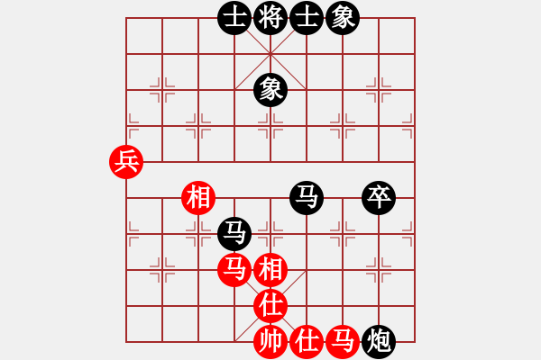 象棋棋譜圖片：血影狂龍(1段)-負-壹加壹(4段) - 步數(shù)：90 