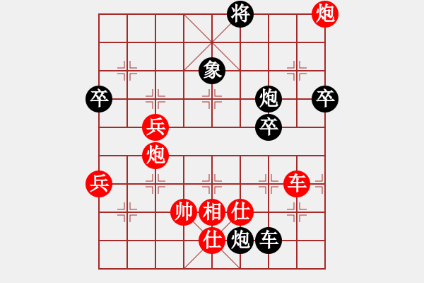 象棋棋譜圖片：2006年迪瀾杯弈天聯(lián)賽第八輪：瀋陽軍司令(5r)-負(fù)-隔熱(日帥) - 步數(shù)：110 