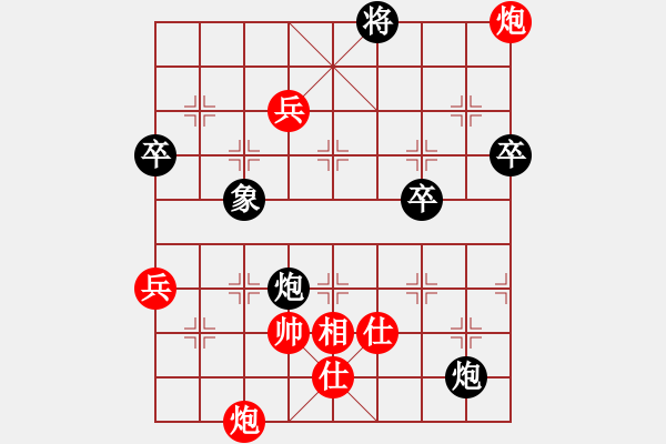 象棋棋譜圖片：2006年迪瀾杯弈天聯(lián)賽第八輪：瀋陽軍司令(5r)-負(fù)-隔熱(日帥) - 步數(shù)：120 