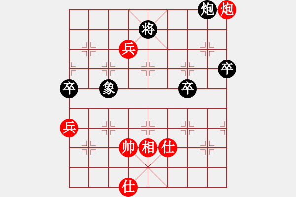 象棋棋譜圖片：2006年迪瀾杯弈天聯(lián)賽第八輪：瀋陽軍司令(5r)-負(fù)-隔熱(日帥) - 步數(shù)：130 