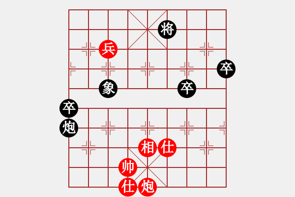 象棋棋譜圖片：2006年迪瀾杯弈天聯(lián)賽第八輪：瀋陽軍司令(5r)-負(fù)-隔熱(日帥) - 步數(shù)：140 