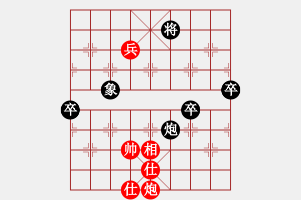 象棋棋譜圖片：2006年迪瀾杯弈天聯(lián)賽第八輪：瀋陽軍司令(5r)-負(fù)-隔熱(日帥) - 步數(shù)：150 