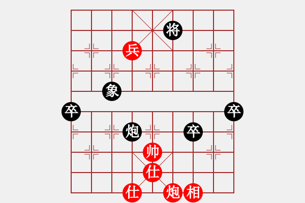 象棋棋譜圖片：2006年迪瀾杯弈天聯(lián)賽第八輪：瀋陽軍司令(5r)-負(fù)-隔熱(日帥) - 步數(shù)：160 