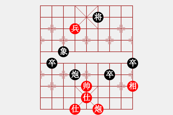 象棋棋譜圖片：2006年迪瀾杯弈天聯(lián)賽第八輪：瀋陽軍司令(5r)-負(fù)-隔熱(日帥) - 步數(shù)：170 