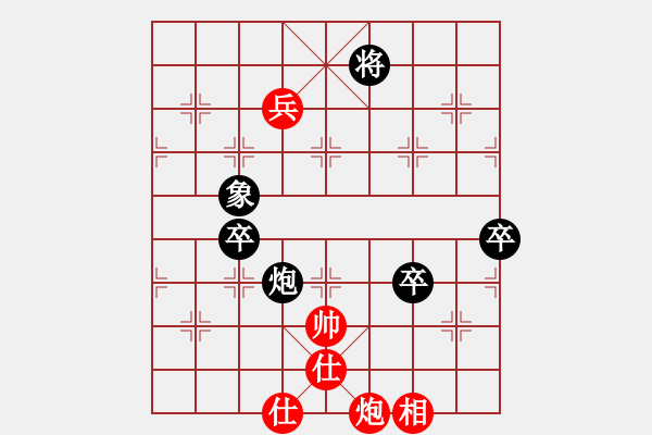 象棋棋譜圖片：2006年迪瀾杯弈天聯(lián)賽第八輪：瀋陽軍司令(5r)-負(fù)-隔熱(日帥) - 步數(shù)：180 