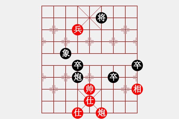 象棋棋譜圖片：2006年迪瀾杯弈天聯(lián)賽第八輪：瀋陽軍司令(5r)-負(fù)-隔熱(日帥) - 步數(shù)：190 