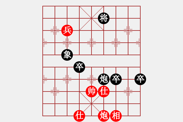 象棋棋譜圖片：2006年迪瀾杯弈天聯(lián)賽第八輪：瀋陽軍司令(5r)-負(fù)-隔熱(日帥) - 步數(shù)：200 