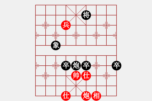 象棋棋譜圖片：2006年迪瀾杯弈天聯(lián)賽第八輪：瀋陽軍司令(5r)-負(fù)-隔熱(日帥) - 步數(shù)：210 