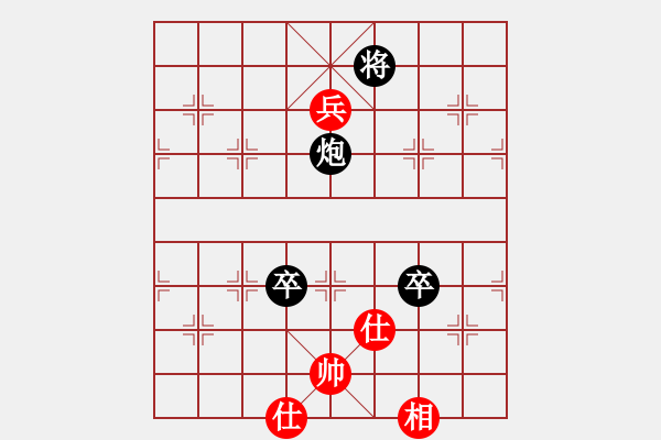 象棋棋譜圖片：2006年迪瀾杯弈天聯(lián)賽第八輪：瀋陽軍司令(5r)-負(fù)-隔熱(日帥) - 步數(shù)：220 