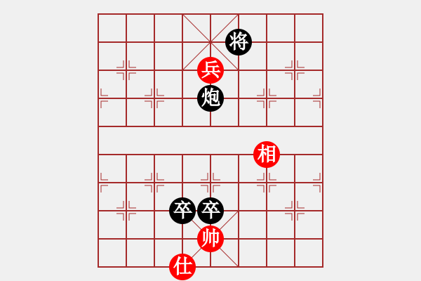 象棋棋譜圖片：2006年迪瀾杯弈天聯(lián)賽第八輪：瀋陽軍司令(5r)-負(fù)-隔熱(日帥) - 步數(shù)：228 