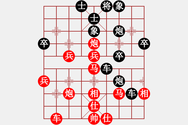 象棋棋譜圖片：2006年迪瀾杯弈天聯(lián)賽第八輪：瀋陽軍司令(5r)-負(fù)-隔熱(日帥) - 步數(shù)：50 