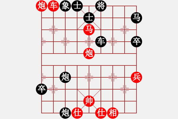 象棋棋譜圖片：過(guò)宮炮（以攻對(duì)攻，棄馬殺王） - 步數(shù)：60 